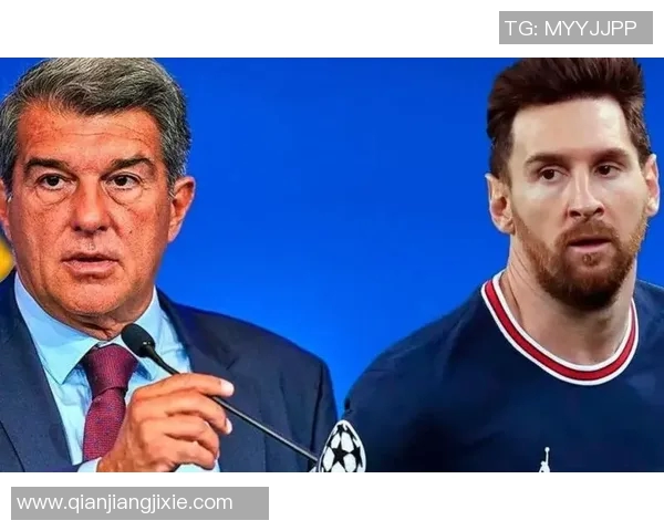 拉波尔塔与老佛爷关系紧张国家德比赛前未举行午餐会引发关注 拉波尔塔与老佛爷关系紧张国家德比赛前未举行午餐会引发关注