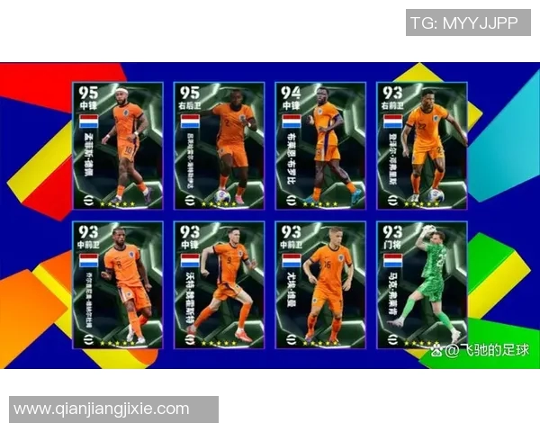 经纪人称M福法纳具备成为姆巴佩级巨星的潜力目标锁定红军和曼城等豪门