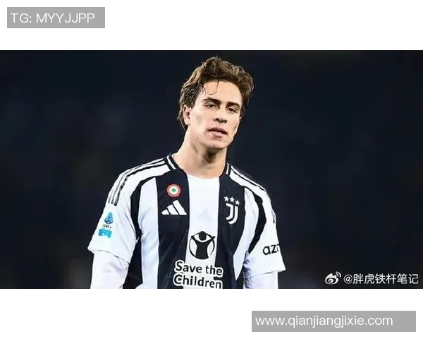 伊尔迪兹本赛季在尤文与土耳其出场时间超95几乎无休息