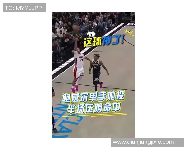 鲍尔三分球表现不佳仅得14分2板5助加时赛关键时刻未能登场