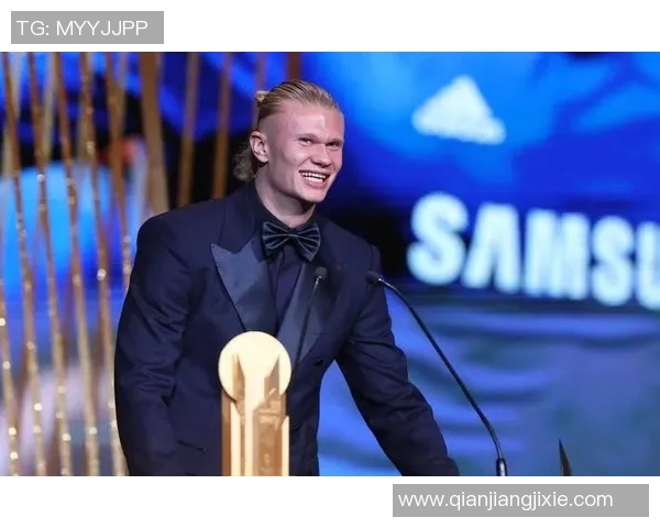 哈兰德荣获英超九月最佳球员称号期待持续出色表现助力球队胜利