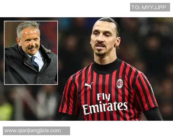 多纳鲁马回忆米兰首秀感慨万千感激米哈给予的机会与信任