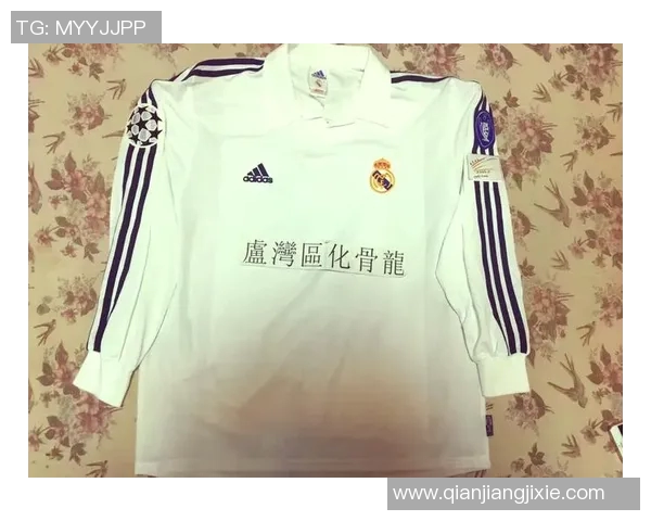 巴黎荣耀时刻国际足联洲际杯冠军球衣将闪耀冠军徽章 巴黎荣耀时刻国际足联洲际杯冠军球衣将闪耀冠军徽章