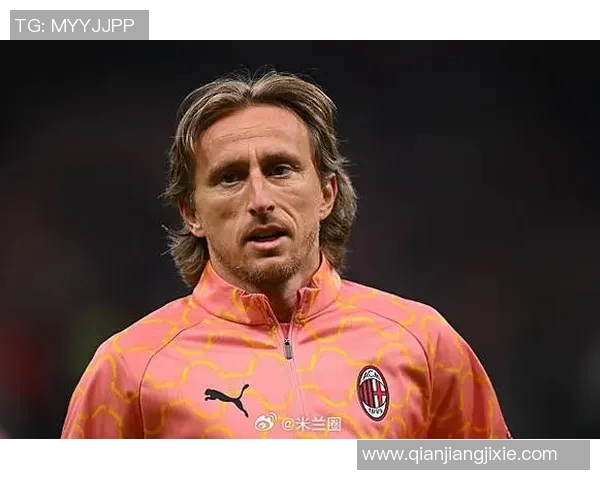 安布盛赞莫德里奇:米兰魅力领袖点燃足球热情与梦想 安布盛赞莫德里奇:米兰魅力领袖点燃足球热情与梦想