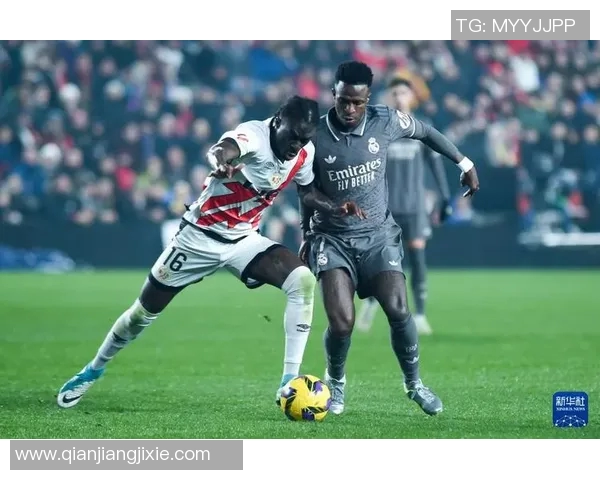 维尼修斯对阵巴列卡诺战绩不佳客场四战未能破门仅打入一球