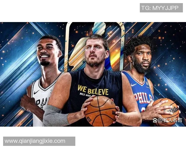 NBA新赛季第一中锋评选结果揭晓约基奇荣膺桂冠引发热议