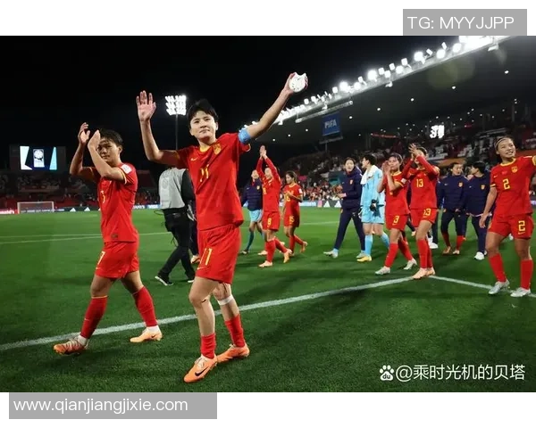 中国女足惨败后发声：面对差距珍惜与强队交锋的宝贵机会