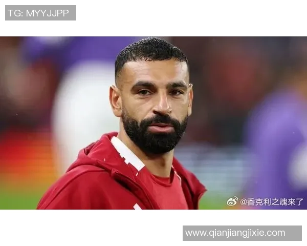 斯洛特确认萨拉赫将于12月15日前往国家队备战非洲杯赛事