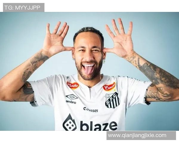 桑托斯谨慎对待内马尔续约事宜将关注球员健康与薪资问题 桑托斯谨慎对待内马尔续约事宜将关注球员健康与薪资问题