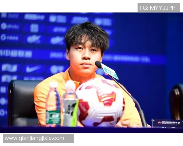 泰山小将齐千程亮相赛前发布会进入本轮中超比赛名单引关注