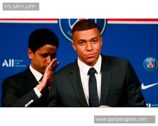 姆巴佩与巴黎圣日耳曼的巨额赔偿案今日将揭晓结果