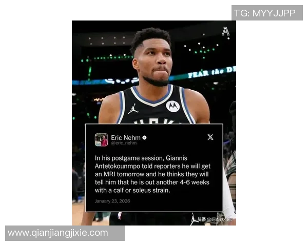 字母哥因左腹股沟拉伤遗憾退赛球迷心痛不已