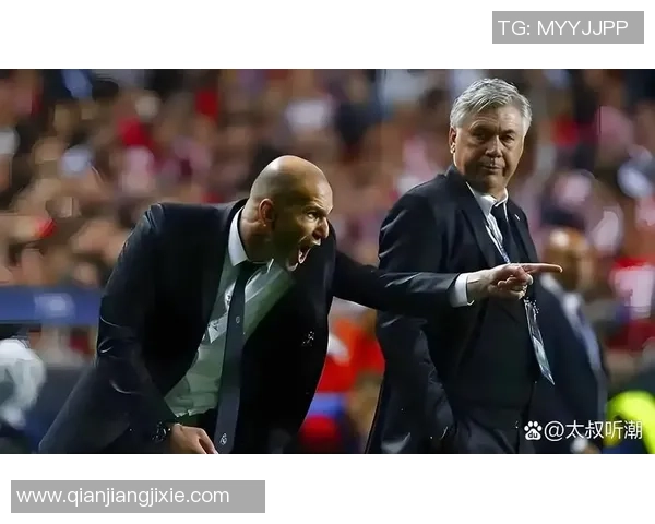 西乙联赛即将上演齐达内德比两位传奇球员首发成疑