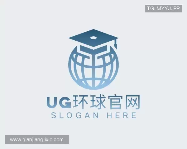 知道UG环球|官方网站